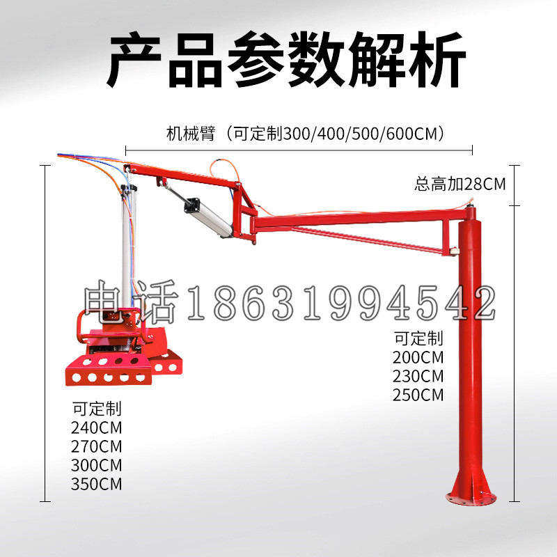 云县schunk机械抓手DPZ-plus系列1321292 DPZ-plus 40-AS-V