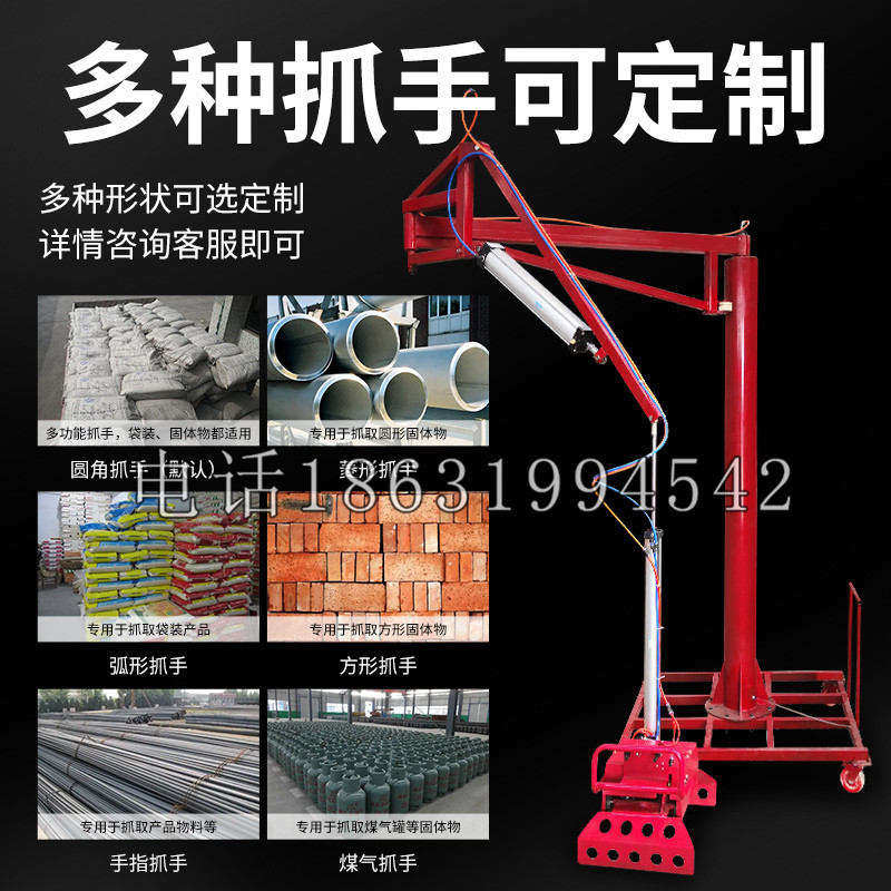 云县schunk气缸|德国schunk机械抓手1315983|DPG-PLUS 80-1-AS代理商