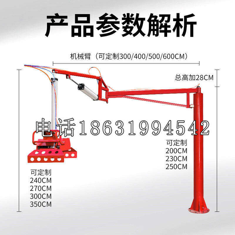 云县schunk雄克机械抓手PGN-plus系列0372092|PGN-plus 64-1-AS-KVZ